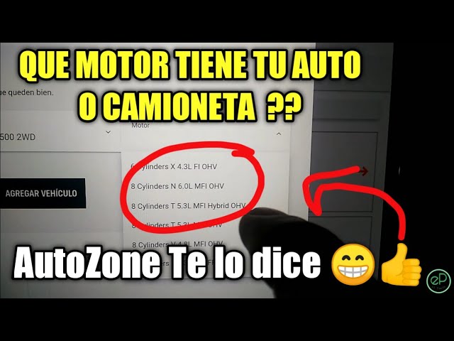como saber que motor tiene mi coche