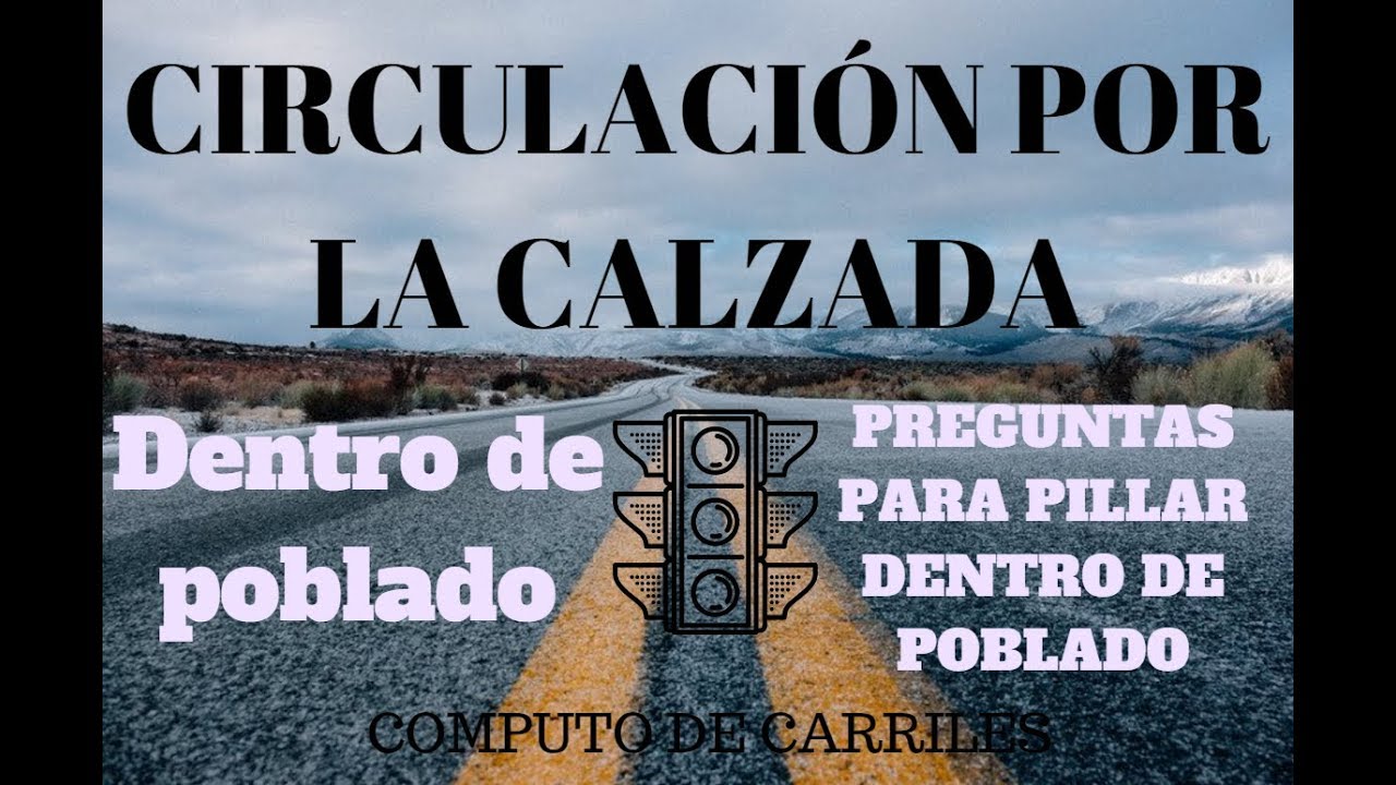 que es el computo de carriles